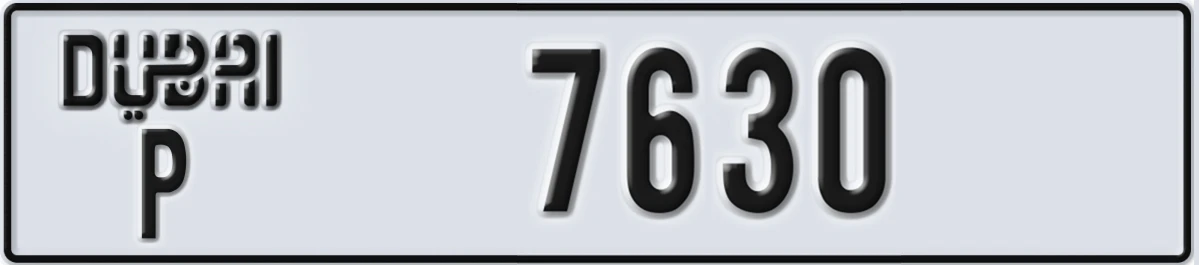UAE License Plate Dubai P 7630