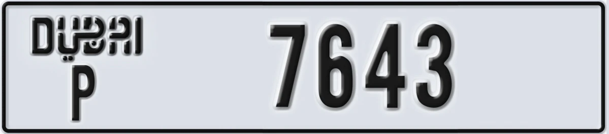 UAE License Plate Dubai P 7643