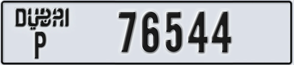 UAE License Plate Dubai P 76544