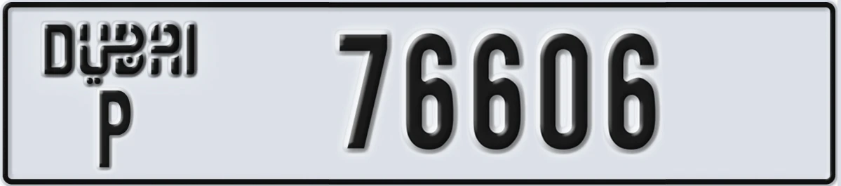 UAE License Plate Dubai P 76606