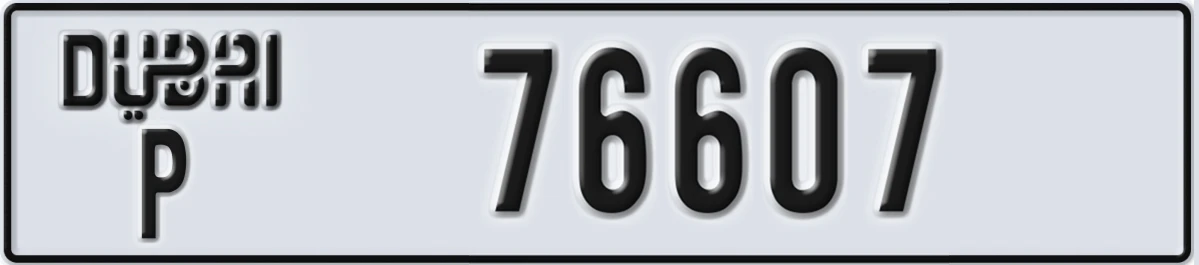 UAE License Plate Dubai P 76607