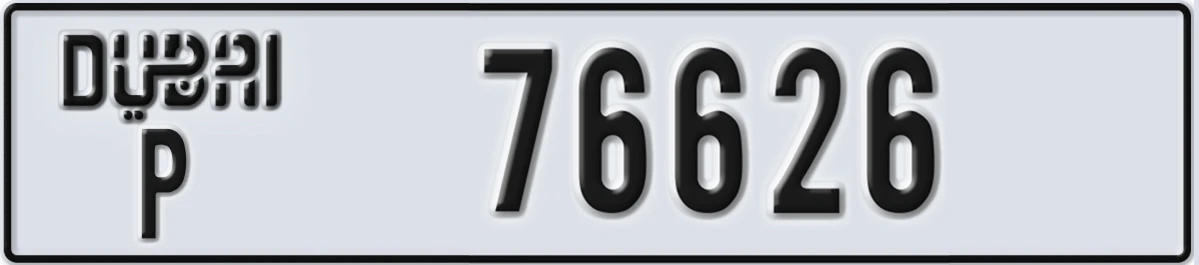 UAE License Plate Dubai P 76626