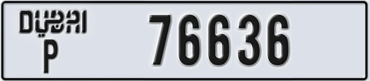 UAE License Plate Dubai P 76636