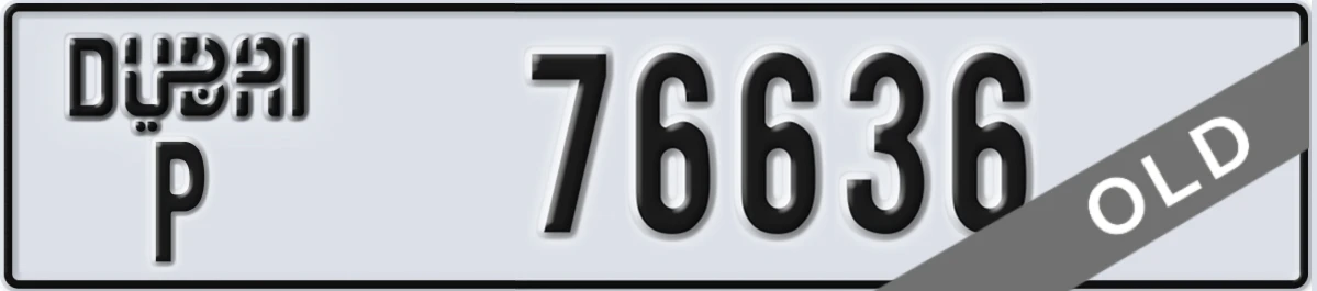 UAE License Plate Dubai P 76636