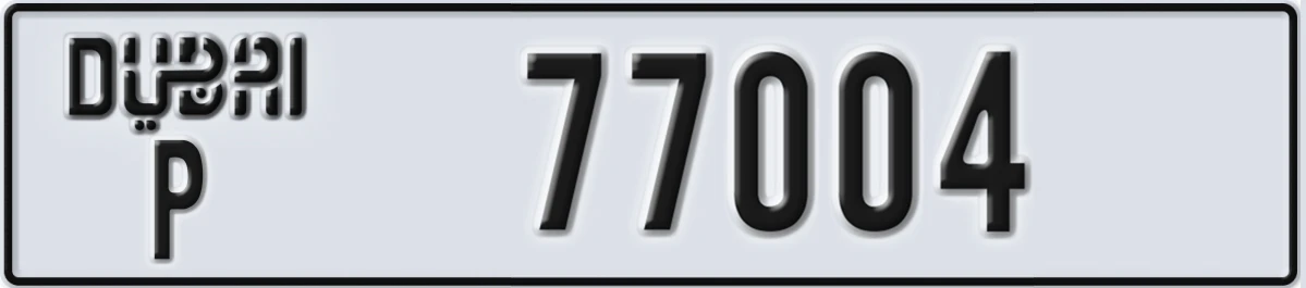 UAE License Plate Dubai P 77004