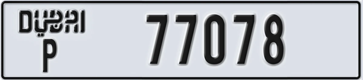 UAE License Plate Dubai P 77078