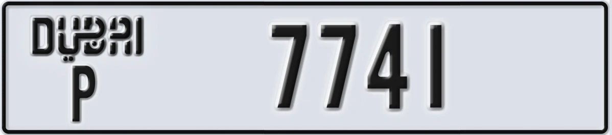 UAE License Plate Dubai P 7741