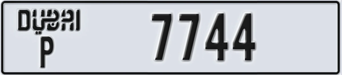 UAE License Plate Dubai P 7744