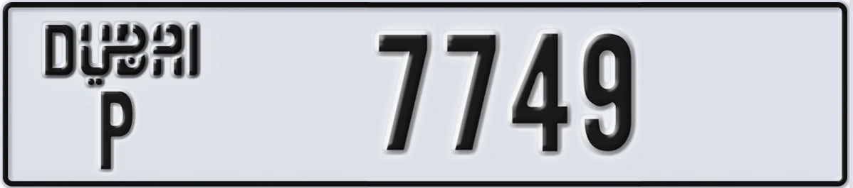 UAE License Plate Dubai P 7749