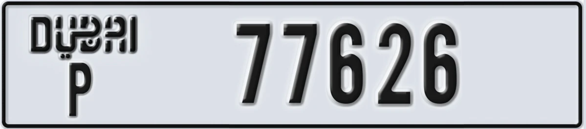 UAE License Plate Dubai P 77626
