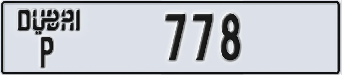UAE License Plate Dubai P 778