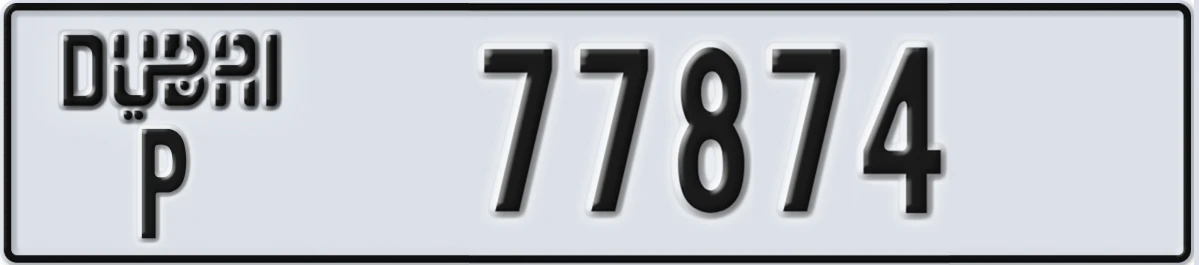 UAE License Plate Dubai P 77874