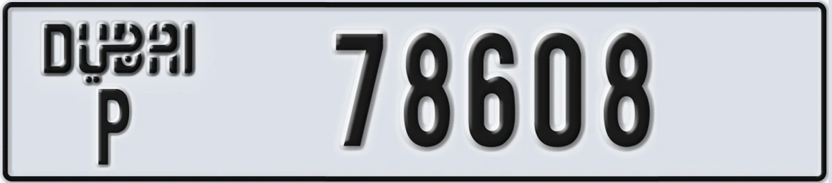 UAE License Plate Dubai P 78608