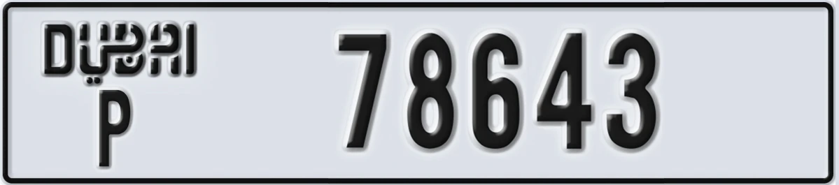 UAE License Plate Dubai P 78643