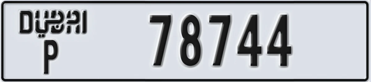 UAE License Plate Dubai P 78744