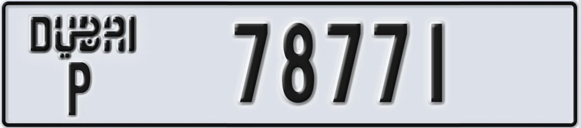 UAE License Plate Dubai P 78771