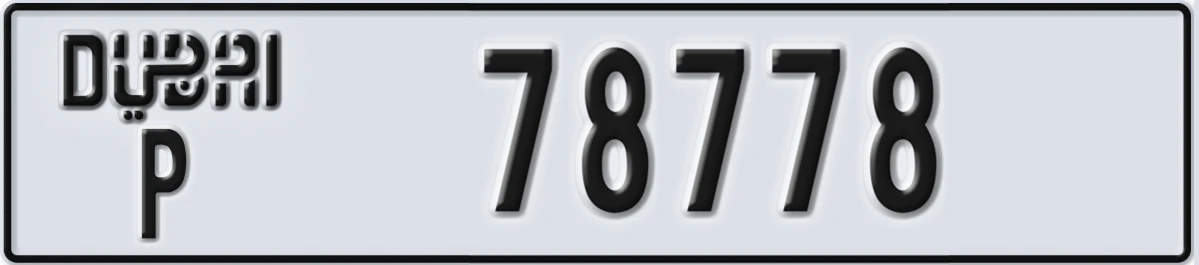 UAE License Plate Dubai P 78778