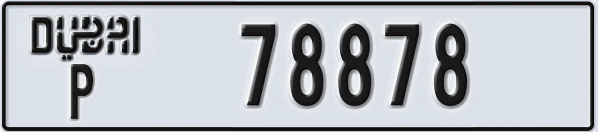UAE License Plate Dubai P 78878