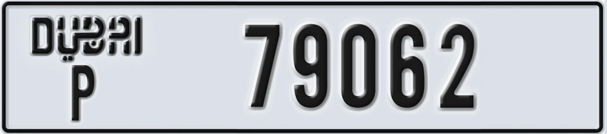 UAE License Plate Dubai P 79062