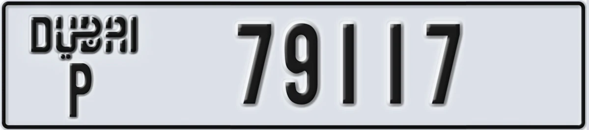 UAE License Plate Dubai P 79117