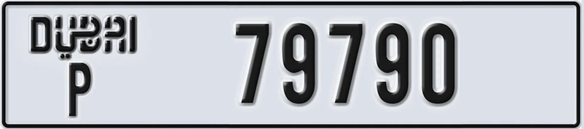 UAE License Plate Dubai P 79790