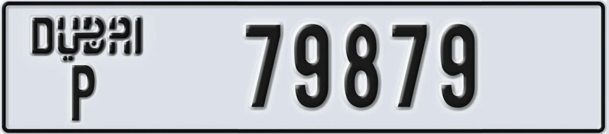UAE License Plate Dubai P 79879