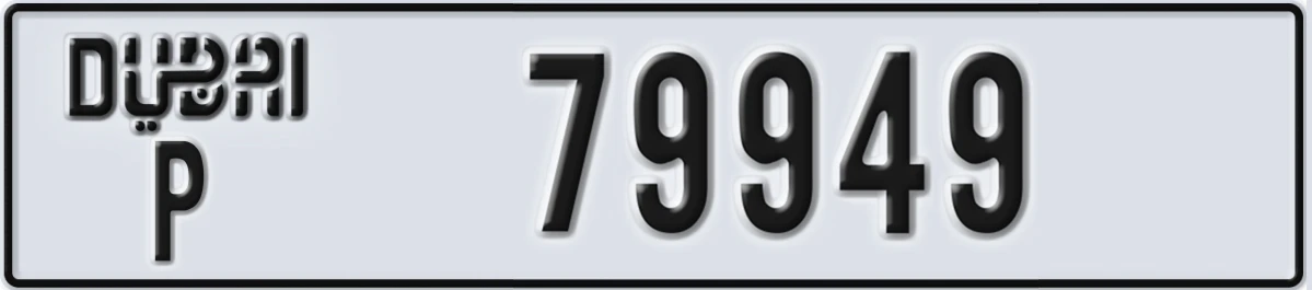 UAE License Plate Dubai P 79949