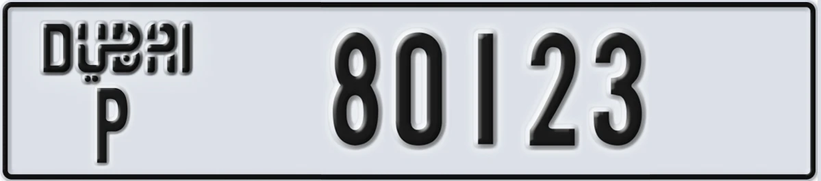 UAE License Plate Dubai P 80123
