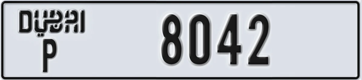 UAE License Plate Dubai P 8042