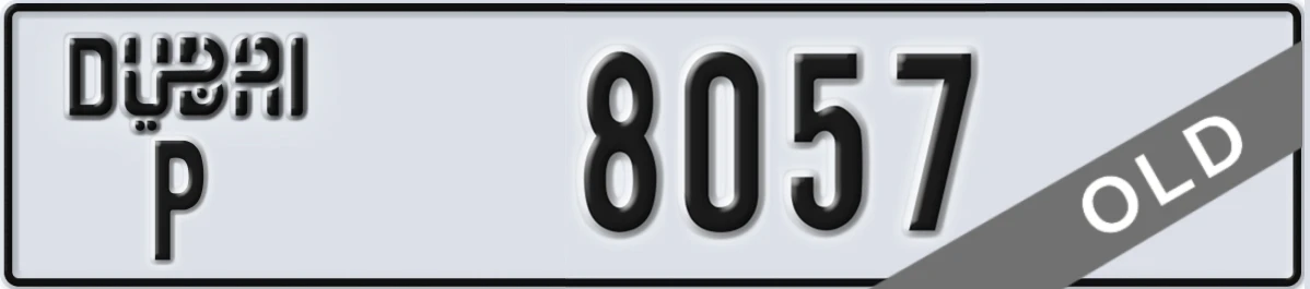 UAE License Plate Dubai P 8057