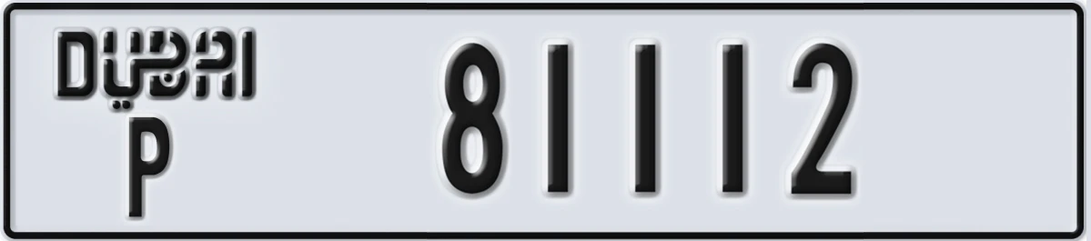 UAE License Plate Dubai P 81112