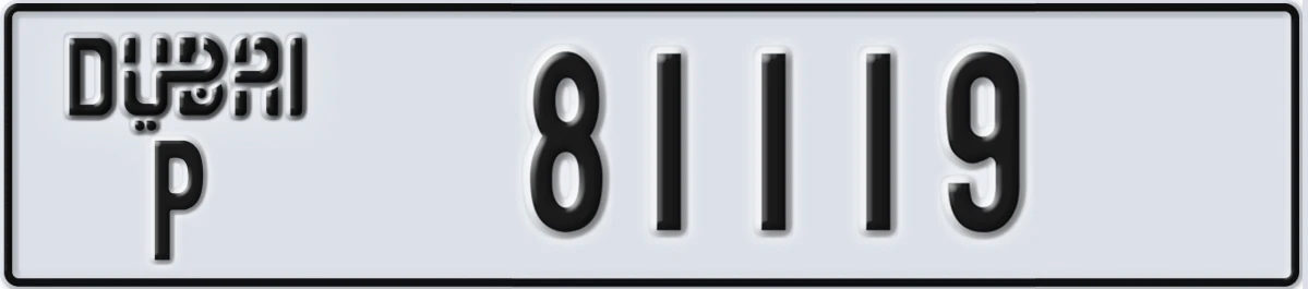 UAE License Plate Dubai P 81119