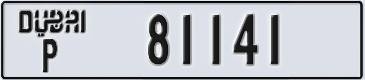 UAE License Plate Dubai P 81141