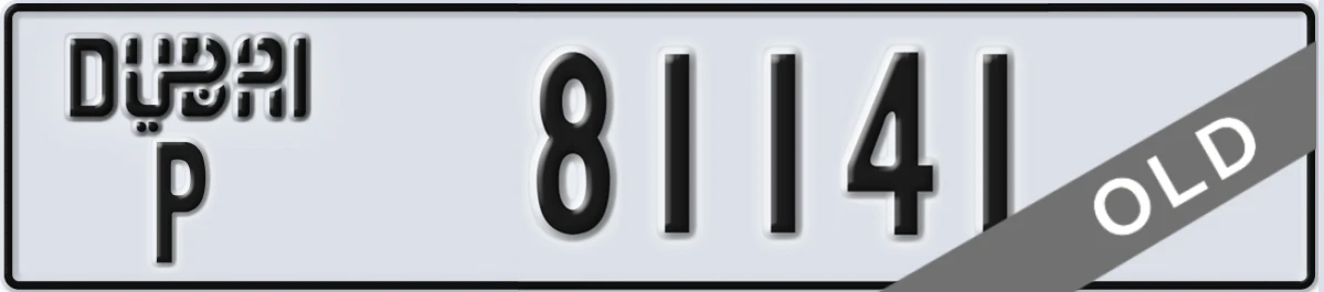 UAE License Plate Dubai P 81141