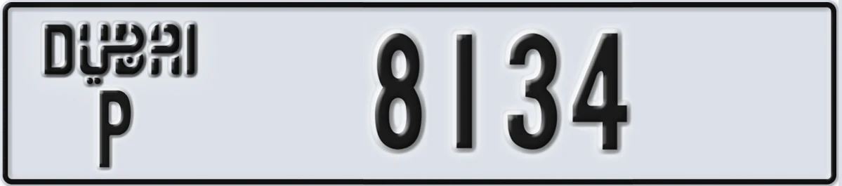 UAE License Plate Dubai P 8134
