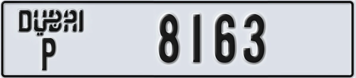 UAE License Plate Dubai P 8163