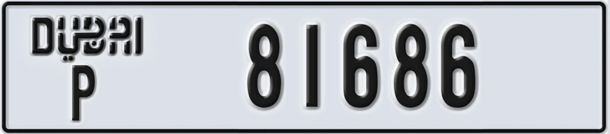 UAE License Plate Dubai P 81686
