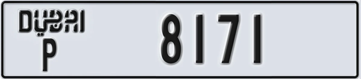 UAE License Plate Dubai P 8171