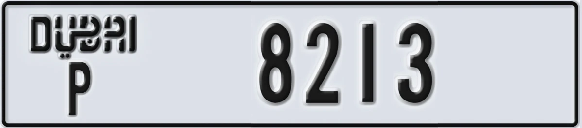 UAE License Plate Dubai P 8213