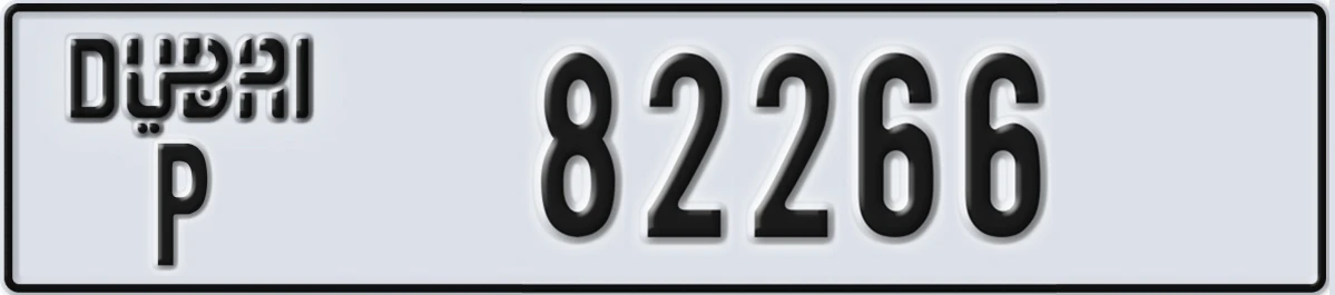 UAE License Plate Dubai P 82266