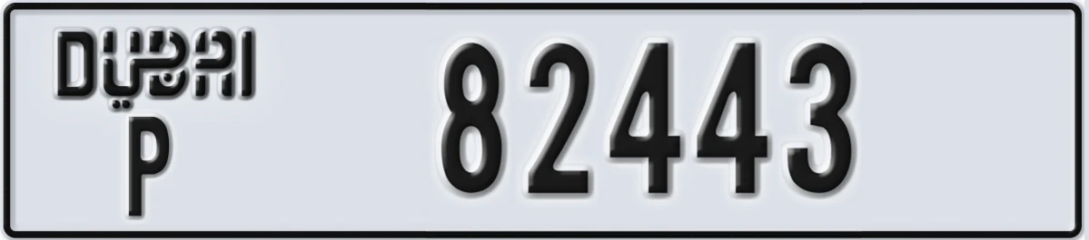 UAE License Plate Dubai P 82443