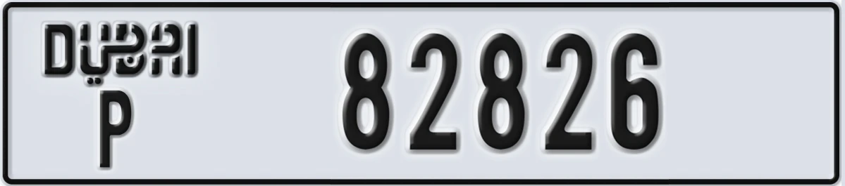 UAE License Plate Dubai P 82826