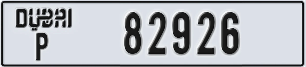 UAE License Plate Dubai P 82926