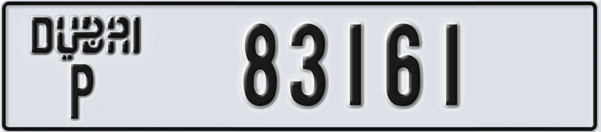 UAE License Plate Dubai P 83161