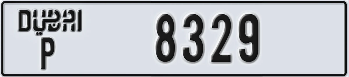 UAE License Plate Dubai P 8329