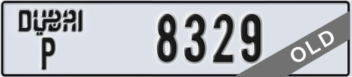 UAE License Plate Dubai P 8329