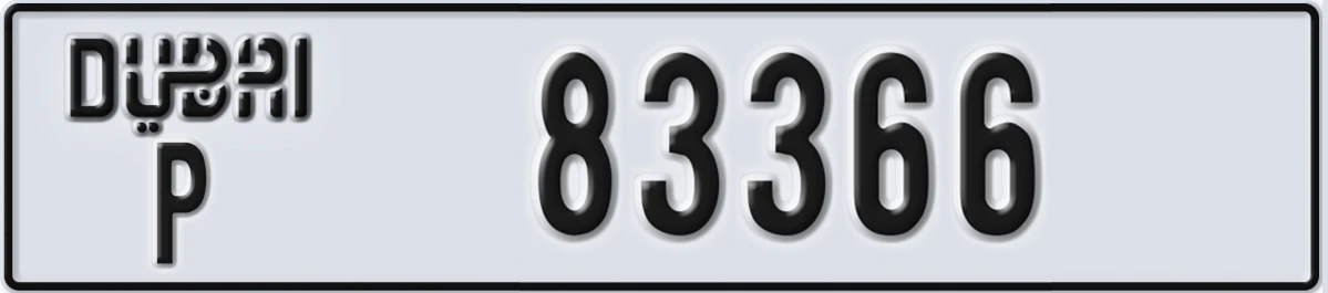 UAE License Plate Dubai P 83366