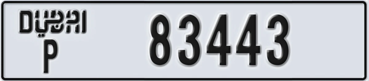 UAE License Plate Dubai P 83443