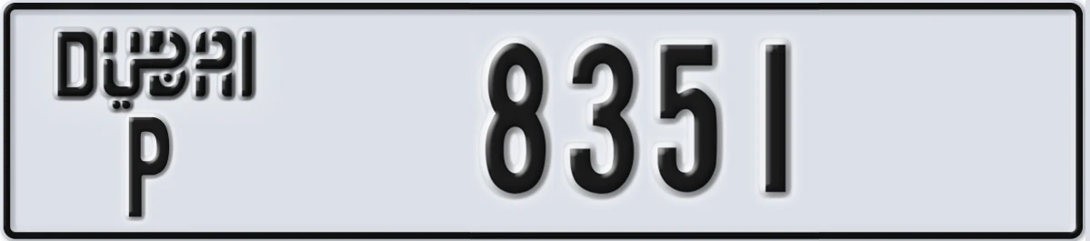UAE License Plate Dubai P 8351