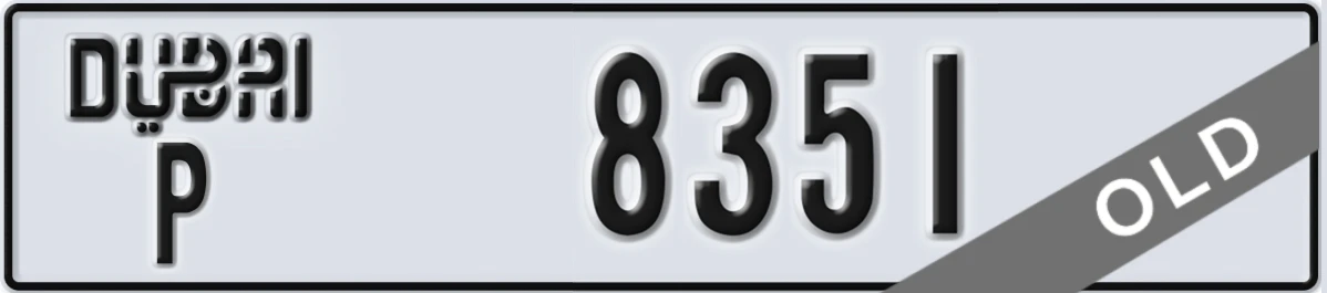UAE License Plate Dubai P 8351